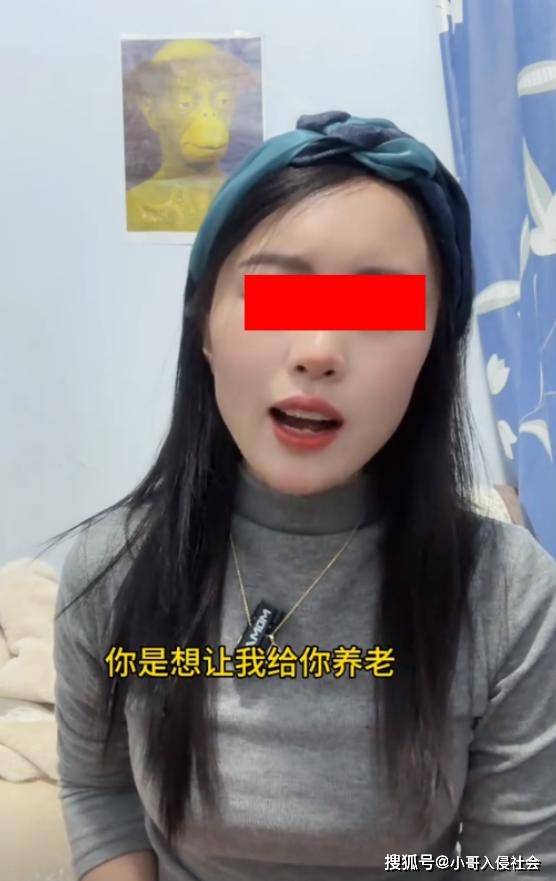 广东34岁未婚女子相亲因太想找个正常男人迟迟不能脱单结婚