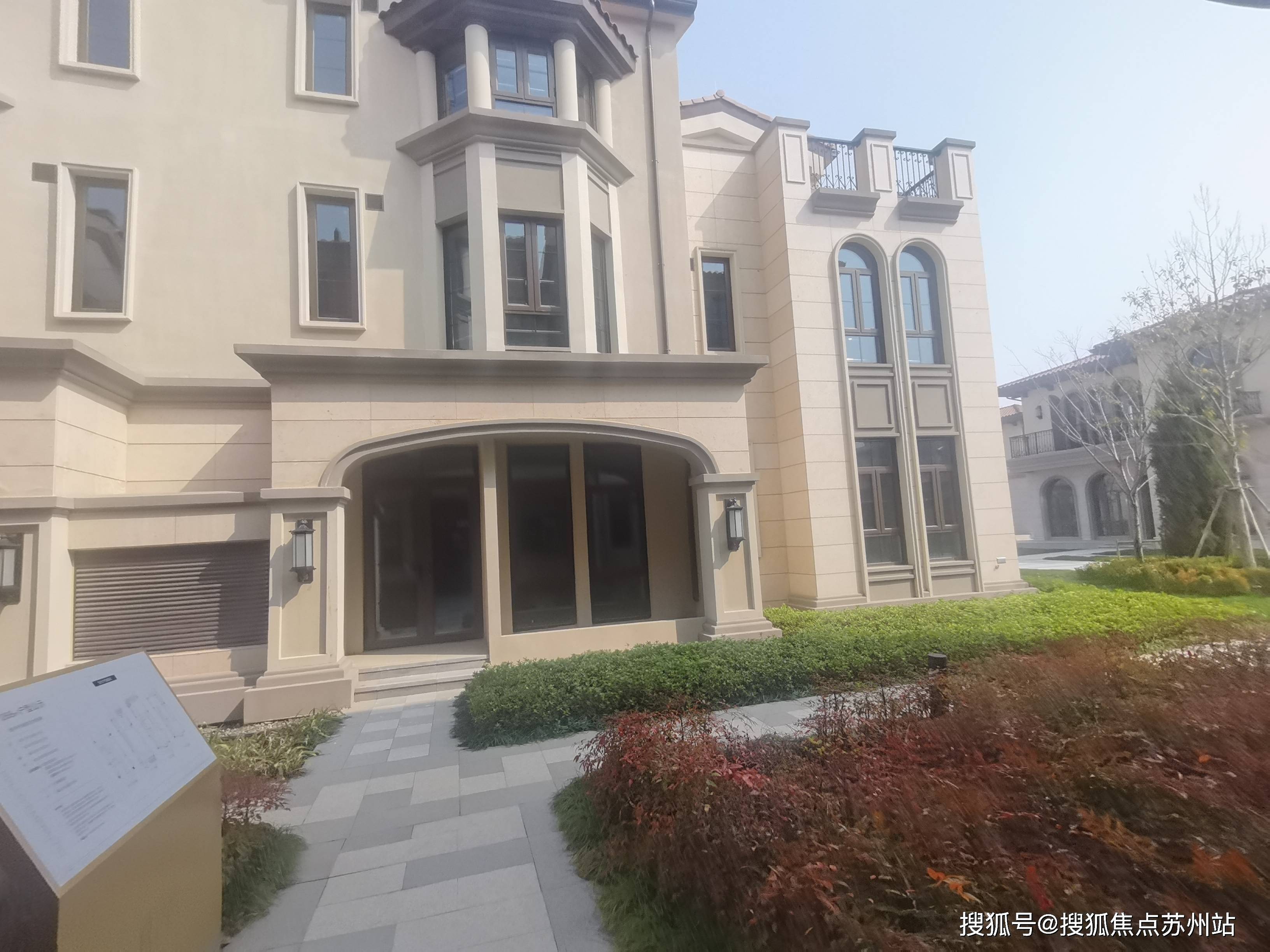 苏州别墅268平别墅实体样板间苏州奕澄湾可预约看房容积率仅069119套