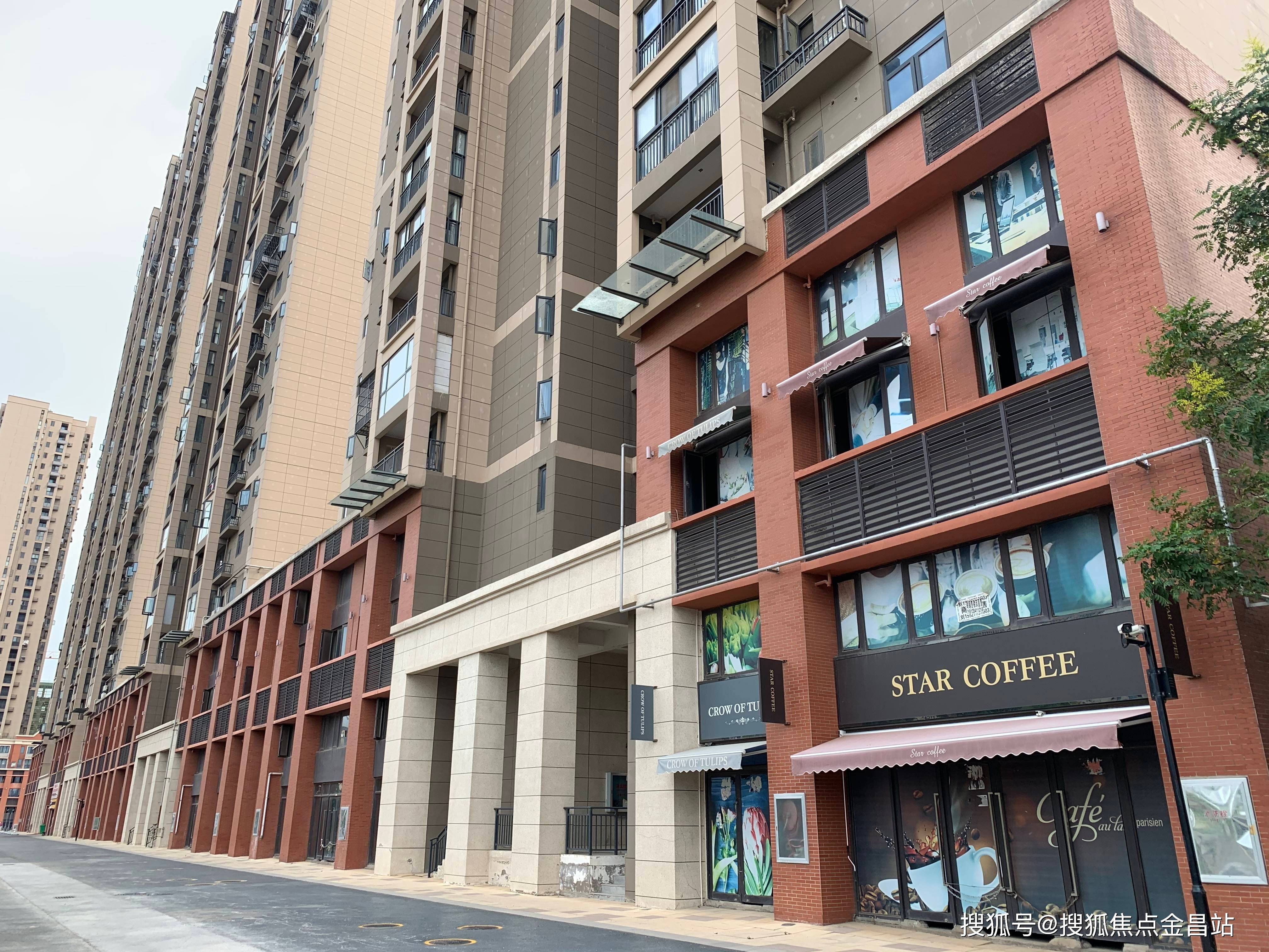 花样年锦绣城商铺