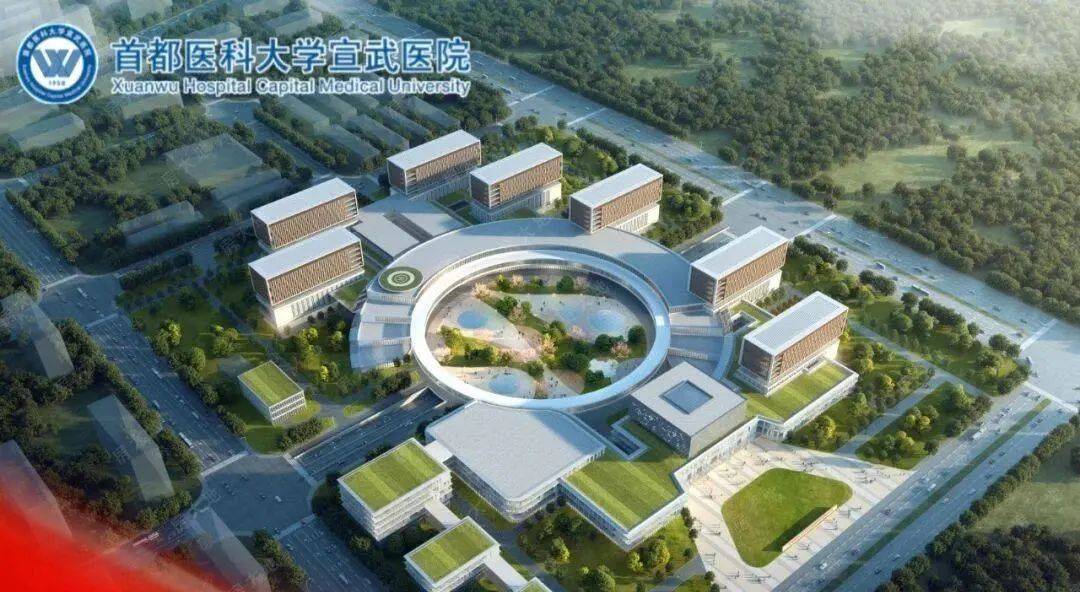 京熙润府房山良乡大学城板块高品质新房3839万低价引爆市场