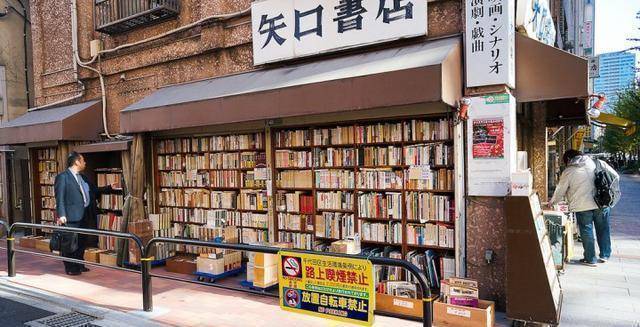 原创东京最大的旧书店街却是当地人的午餐激战区另类而有趣