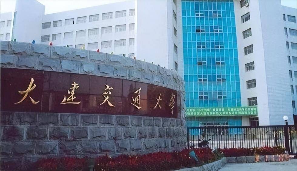 高考志愿参考:铁路系统10大高校排名及相关高职院校推荐_铁道学院