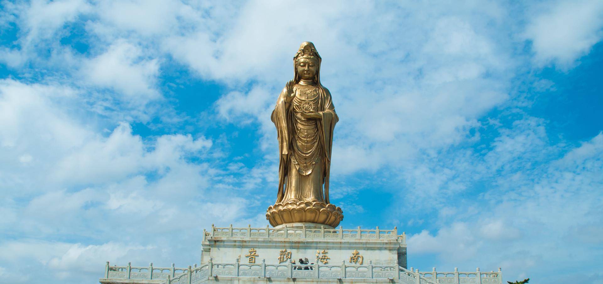 舟山天气 普陀山图片