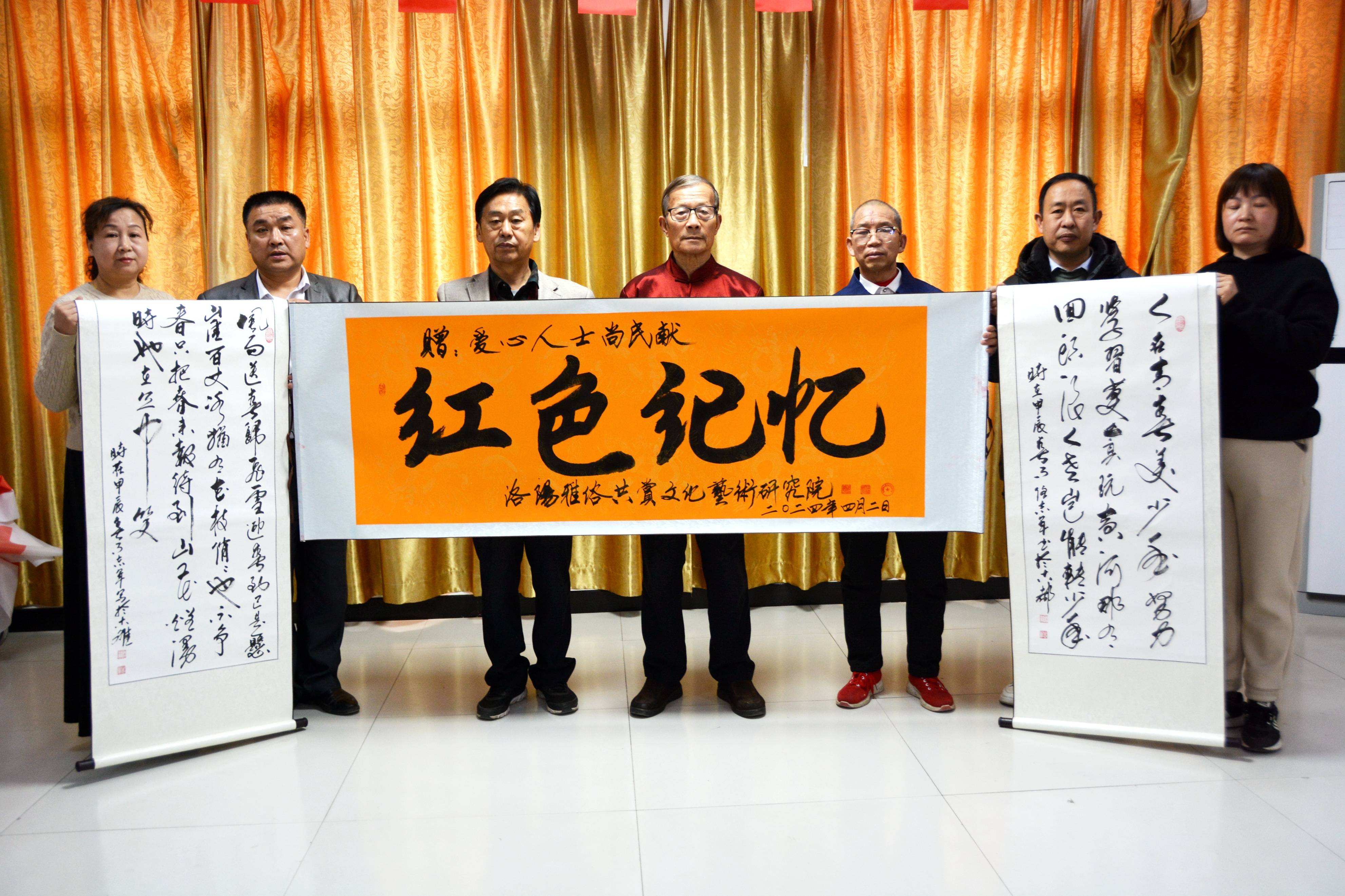 洛阳雅俗共赏文化艺术研究院特邀书画家举办红色记忆一书为主题宣传