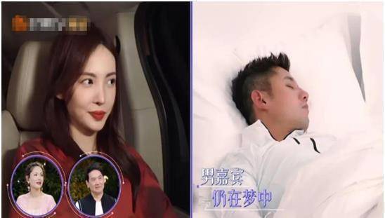 原创张继科首次约会穿短裤金晨爸爸只给他打40分他真不喜欢金晨