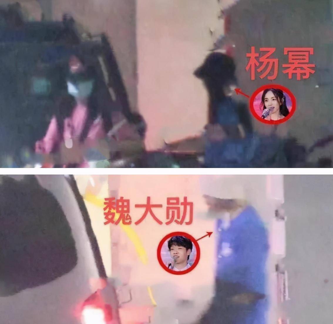 原创暗戳狗粮魏大勋染蓝色头发疑似与杨幂有关女方曾想染此色发系