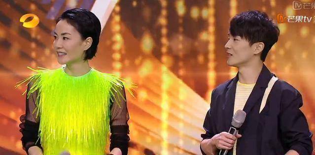 原创原创幻乐之城王菲一身村姑绿亮相何炅3个字评价沈凌笑了