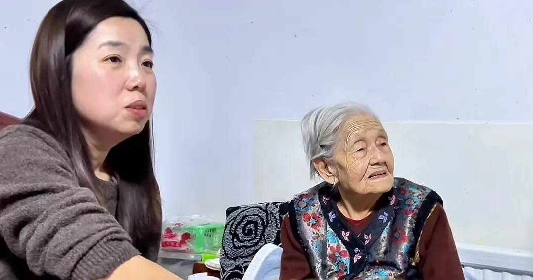 98岁网红“大姥姥”去世,她是一个豁达宽容脾气极好的老人