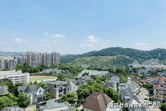 广州增城合生湖山国际楼盘详情合生湖山国际房价户型容积率小区环境