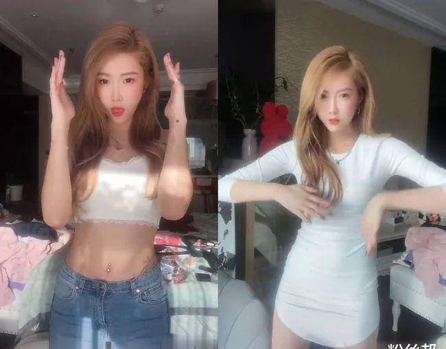 原创小温妮宣布11月解封复播建粉丝群发写真视频因时尚过大被停用