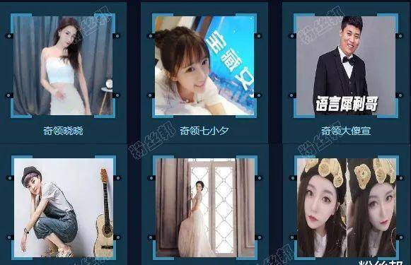 原创奇领打发时间出资2000万急求yy成型男主播并且兜底代赔违约金