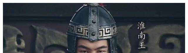 由于刘邦的长孙刘翔被排除在外,他?只好从刘邦的儿子身上找到.