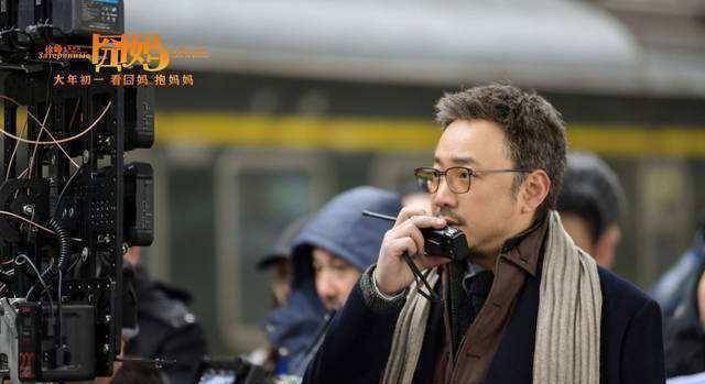 原创原创囧妈被吐槽魔幻徐峥首次接受采访自曝原因剧本创作才5天