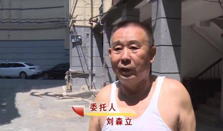 娶上司妹妹,退休才提出离婚:我怕她,隐忍了30年_刘森_唐小辉_工作