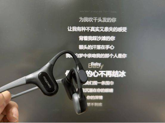 南卡、韶音、墨觉骨传导耳机哪个性价比更高!资深数码师实测!