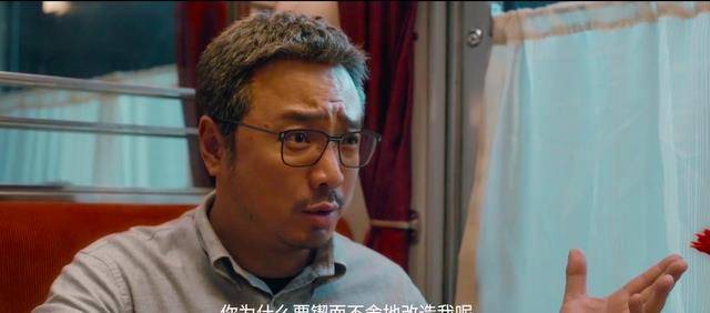 原创囧妈里的中国式家庭父母的控制欲才是孩子人生最大的灾难