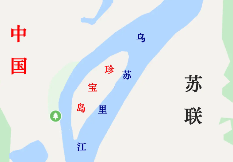 珍宝岛的地理位置图片