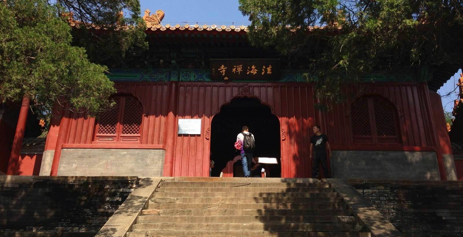 原创北京最低调的寺庙壁画堪比敦煌莫高窟很多人都不知道