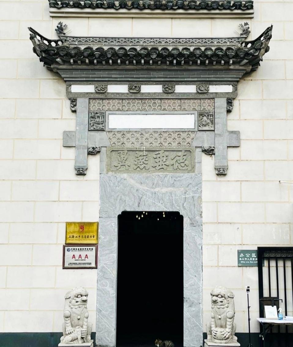 原创上海宝山闻道园历史的回忆与魅力