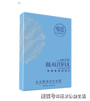 皮肤粗糙肤色暗沉用什么面膜补水养肤面膜品牌排行榜十强