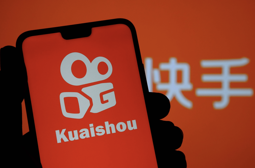 原创快手交卷净赚超100亿股价高开低走市场为何不买账