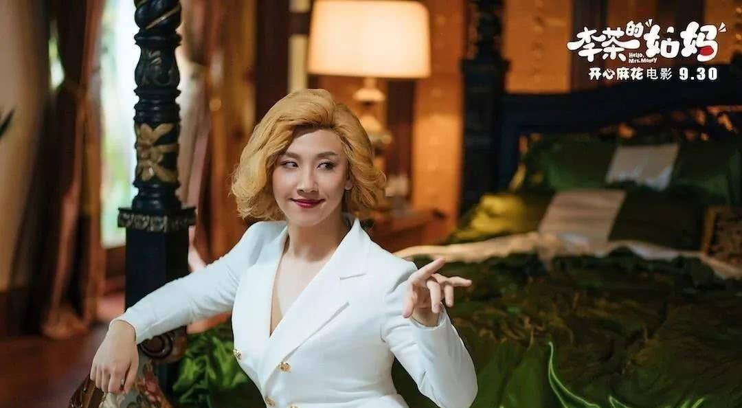 电影_卢靖姗_舞台剧