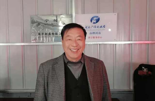 洛宁杨岭杨氏家谱四序