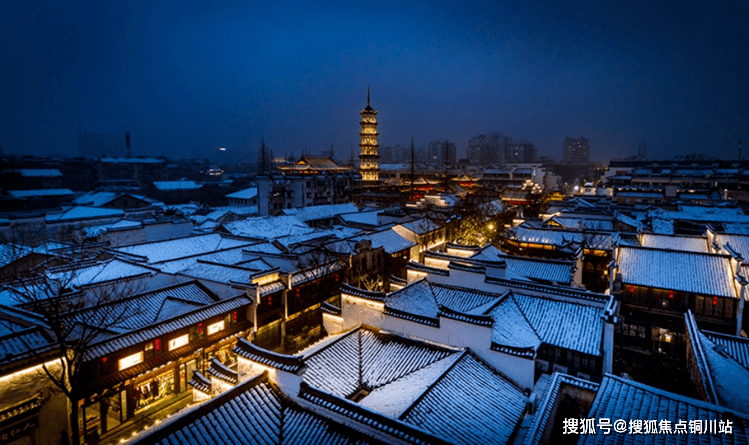 衢州绿城礼贤未来社区售楼处电话→2024未来社区首页网站→楼盘详情-