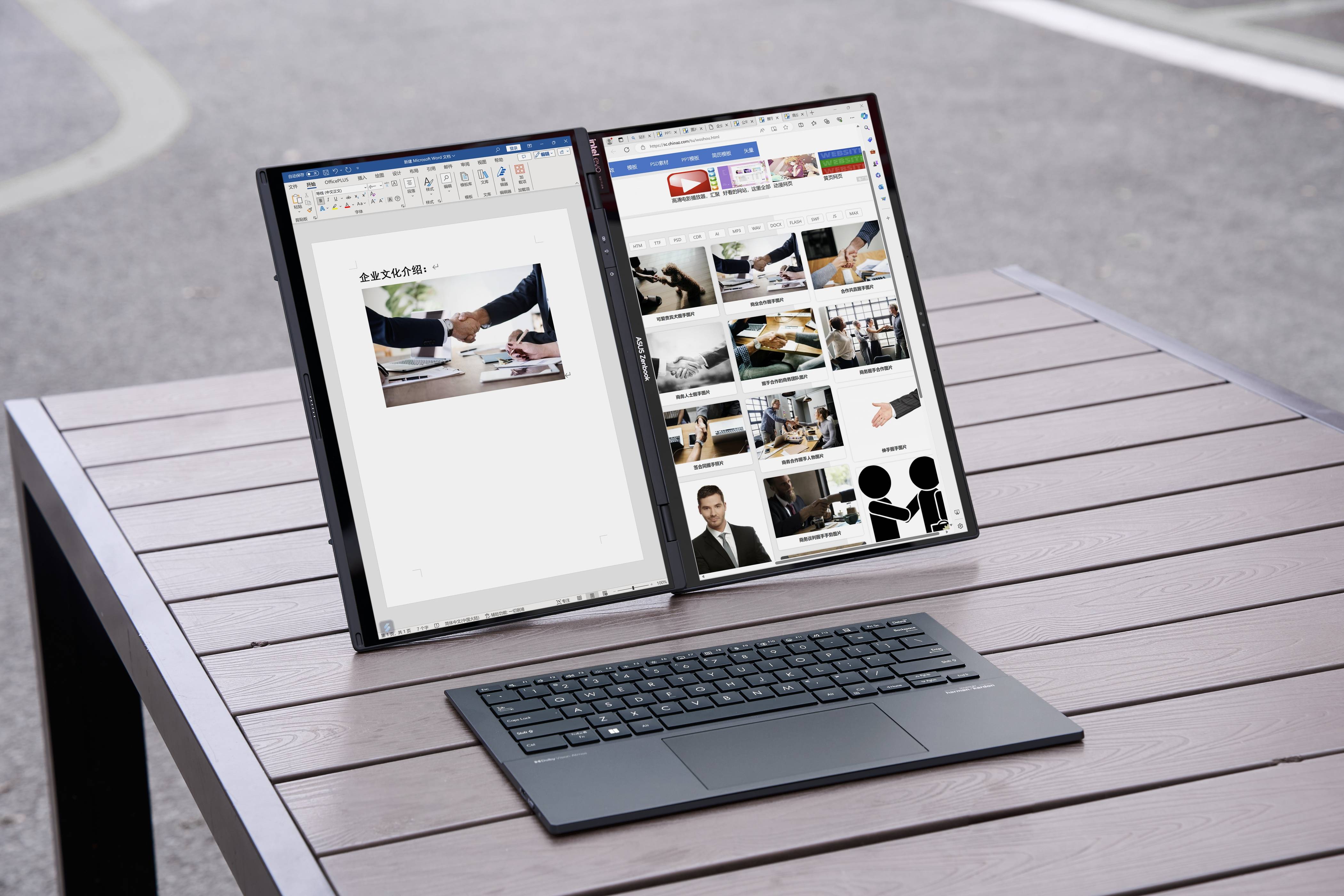 对比联想,华硕两款,ai 双屏才是未来?_灵耀_屏幕_book