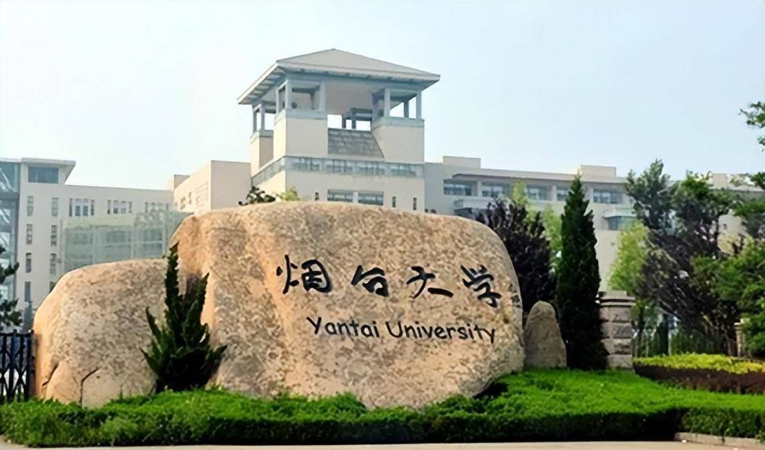 现实的残酷很快就让谭超意识到自己的不足,虽然烟台大学也不错,但是同