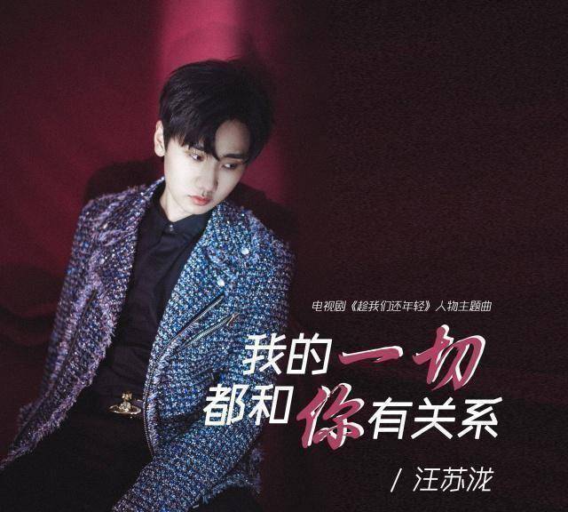 原创原创开饭啦唱作人暖心来袭梁博开导王源汪苏泷发言引共鸣