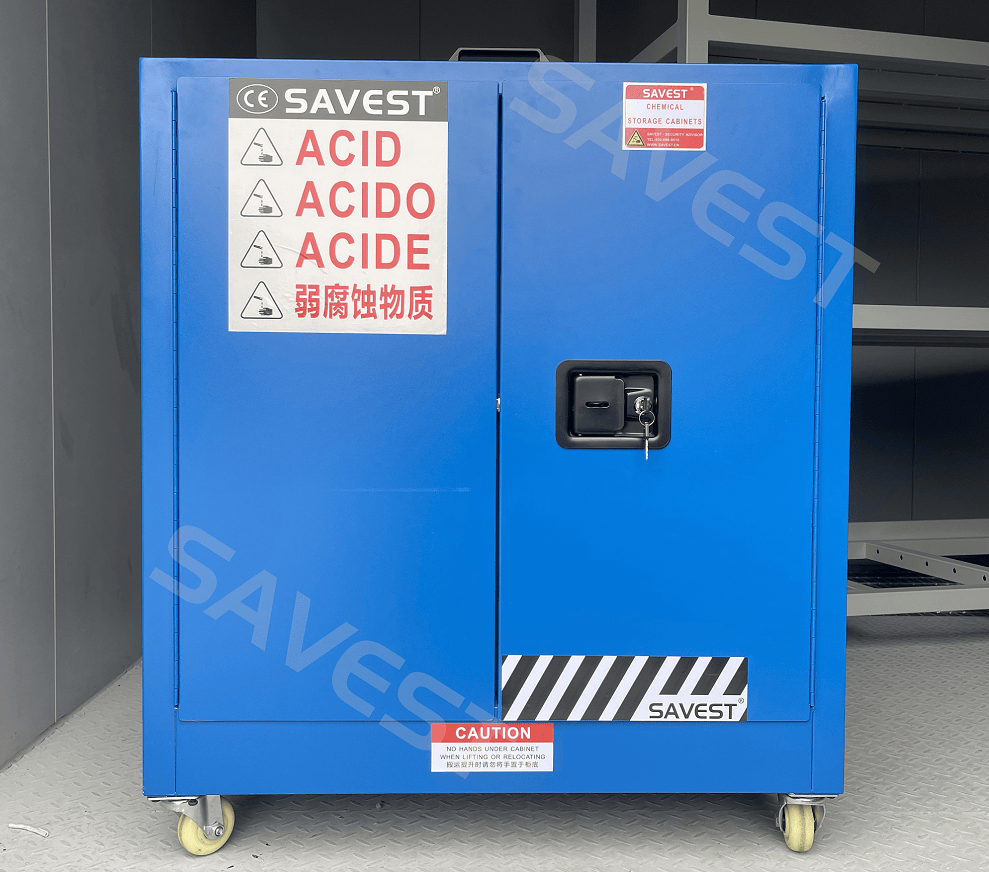 savest实验室废液暂存柜