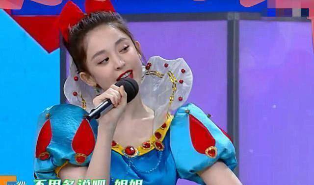 《快本》再放大招,王丽坤古力娜扎cos卡通形象,张绍刚惹爆笑_白雪公主