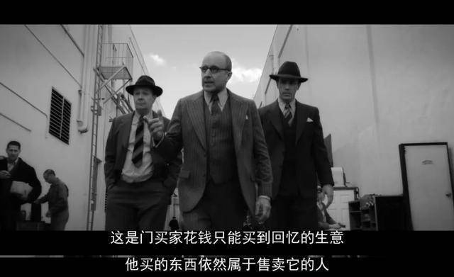 原创曼克是我认为整届颁奖季最难以捉摸的一部