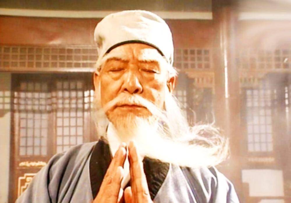 逍遥派_逍遥子_武功