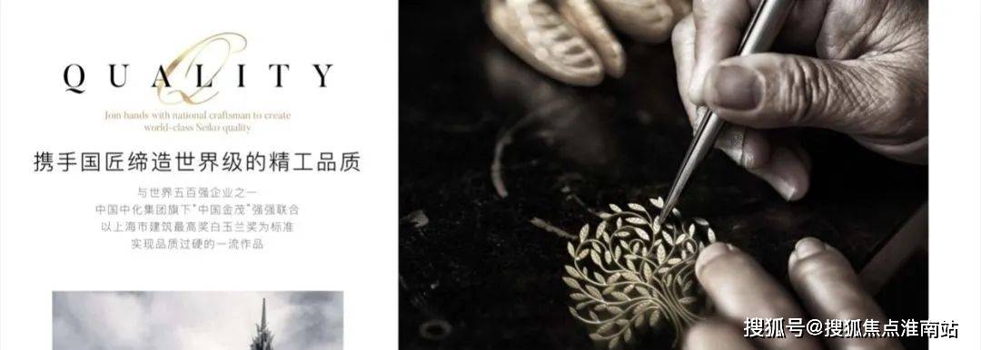古北壹号售楼中心售楼处丨闵行古北壹号公馆欢迎您古
