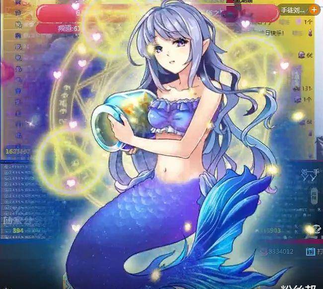 原创7136万票刷新团战记录舞帝利仔进错出镜间豪刷刘一手23万闹乌龙