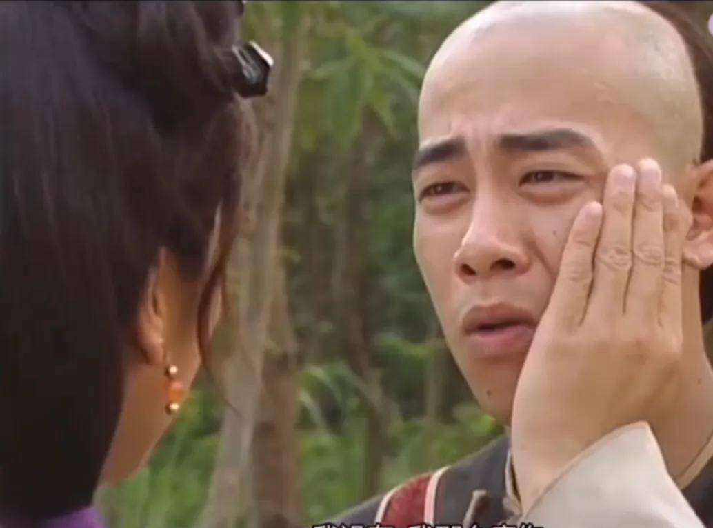 被扇耳光还要唯命是从_方怡_韦小宝_苏荃