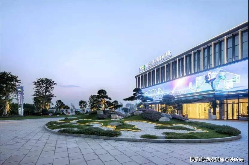 广州碧桂园凤凰城云顶开发商售楼处24小时电话4006398010售楼处电话
