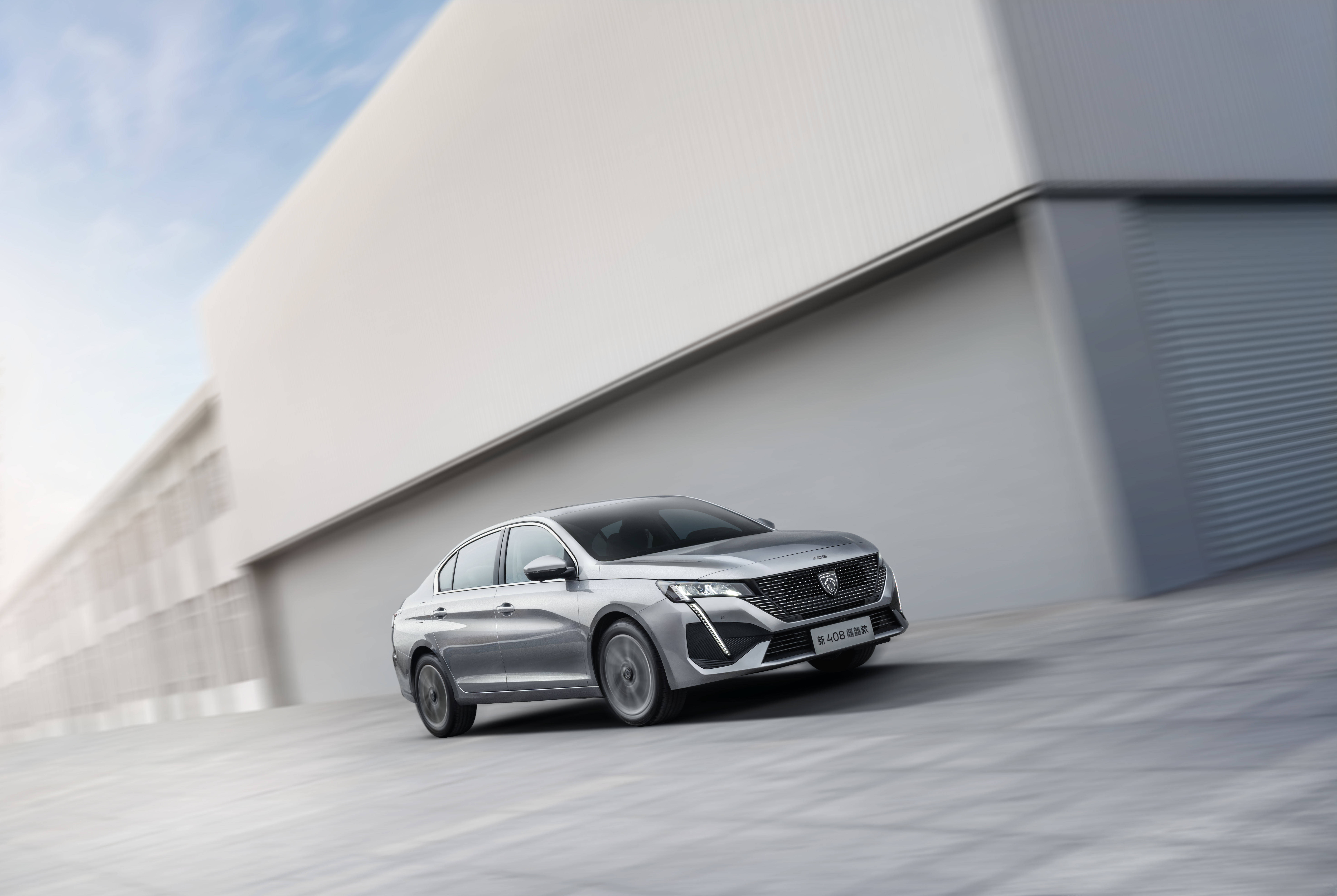 东风标致新408龘龘款10.97万元起,限时优惠2万元