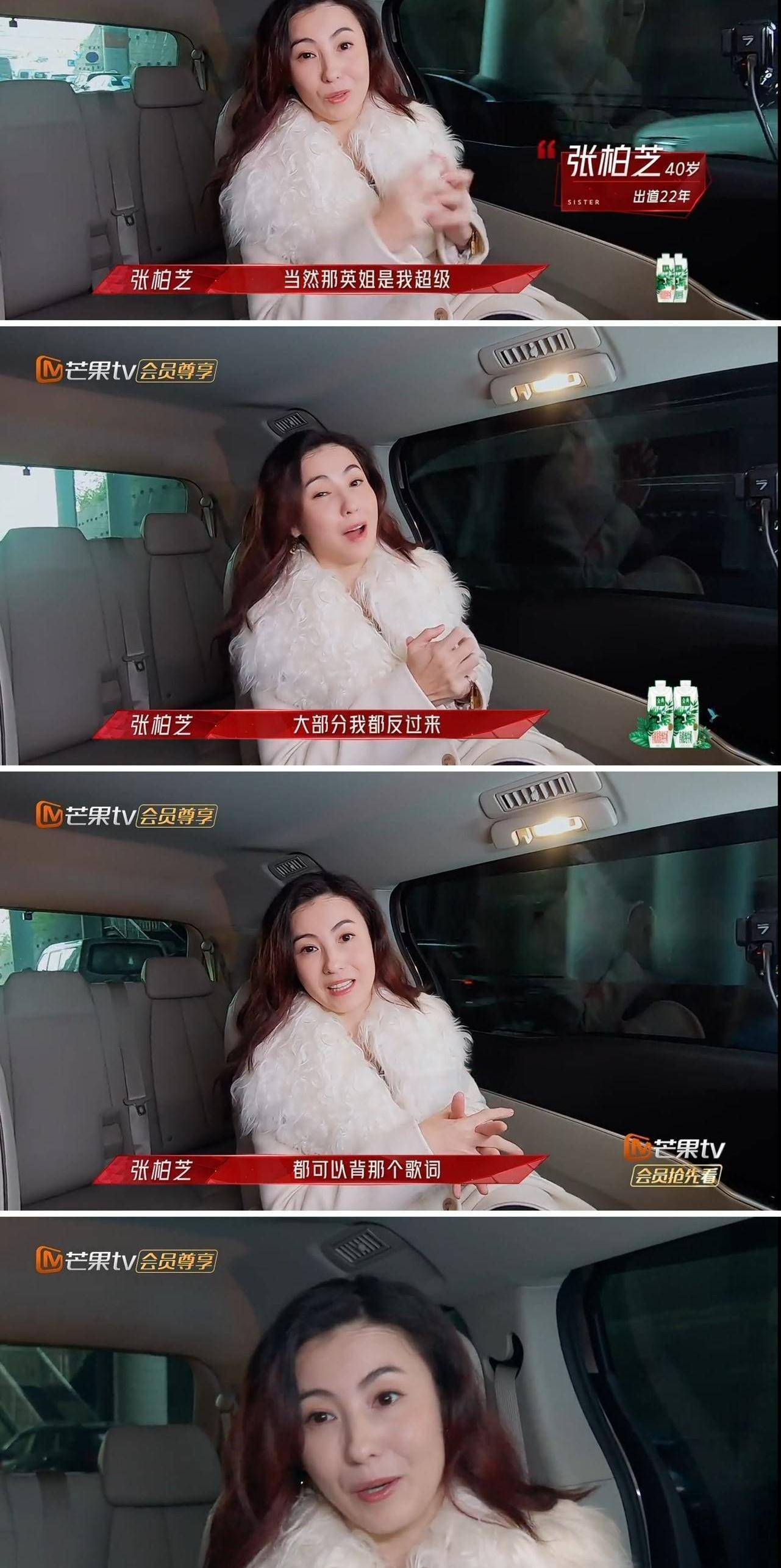 原创浪姐2三巨头出炉和宁静万茜张雨绮比简直是照搬