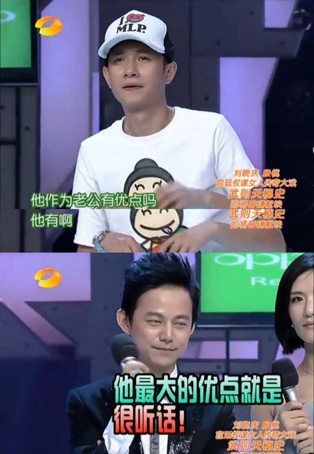 原创《快本》停播,这些瓜都吃不到了_刘恺威_杨紫和_杨幂