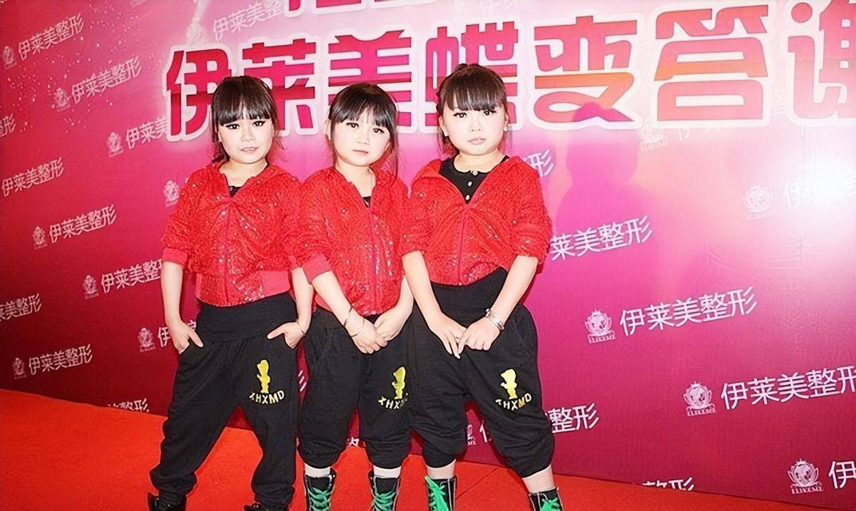 原创19年成都最美袖珍女结婚32岁长得像10岁婚后生活让人担忧