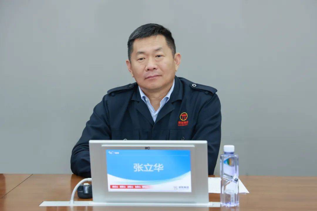 徐工集团副总经理夏泳泳一行到荣程集团参观座谈