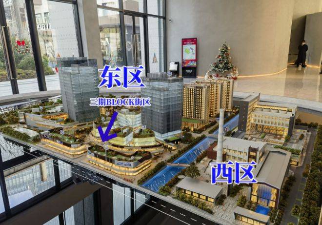 上海力波项目力波九坊商铺值不值得买