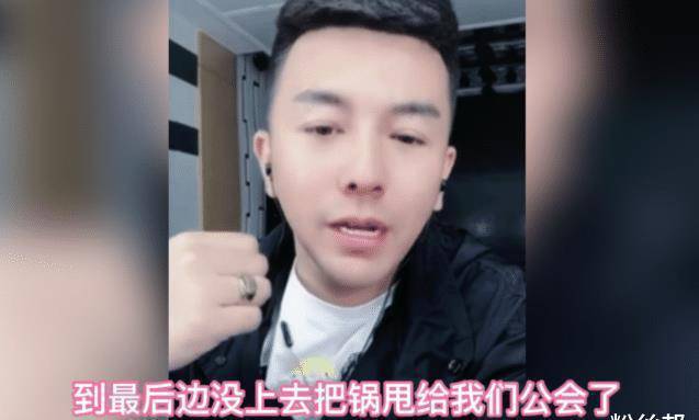 舞帝利哥专场陈年往事杨大爷痛说回应你背叛跑出去yy卖烧鸡