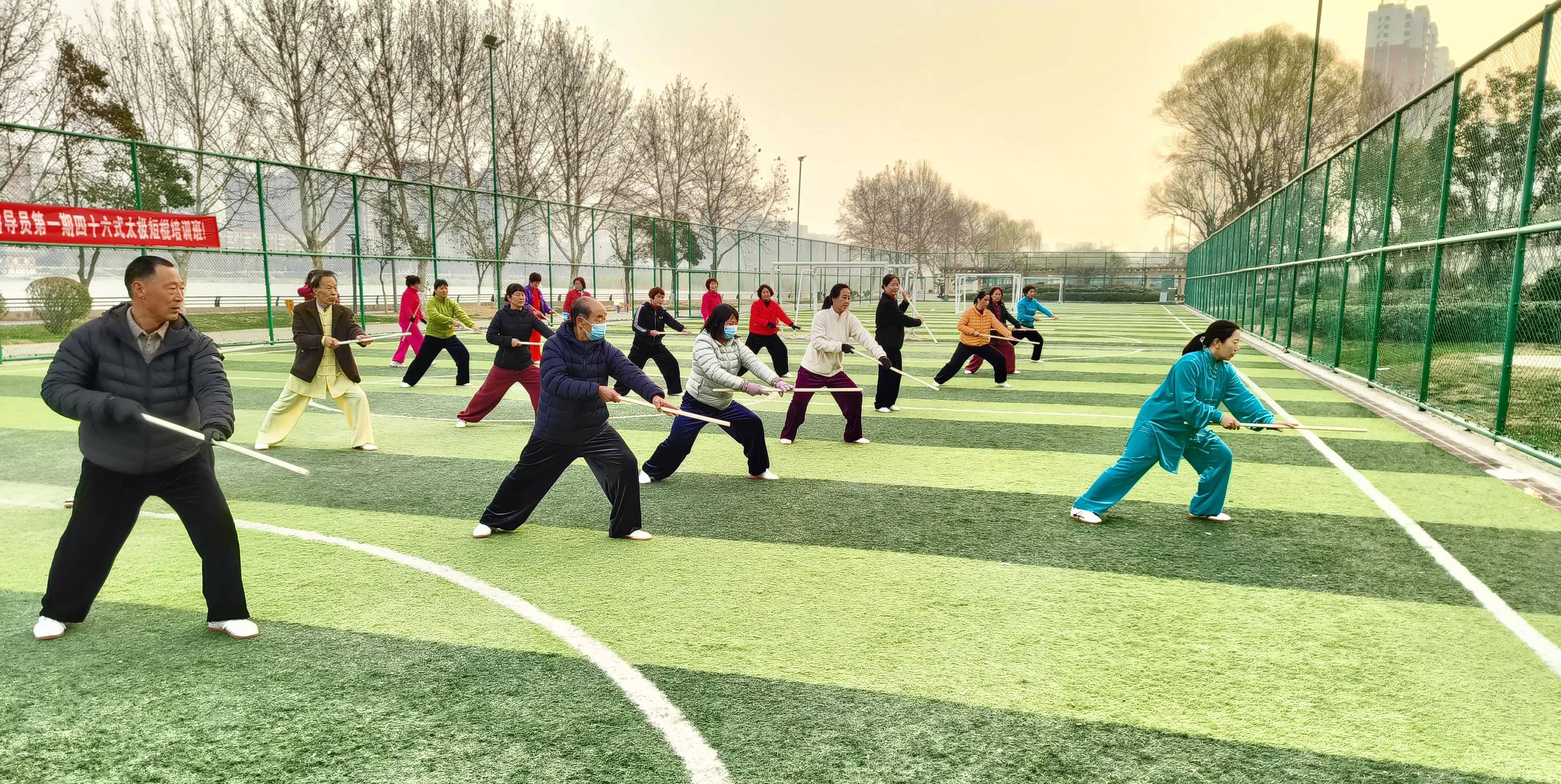 宜阳县太极拳协会举办今年首期太极短棍四十六式棍法技能培训班_推广