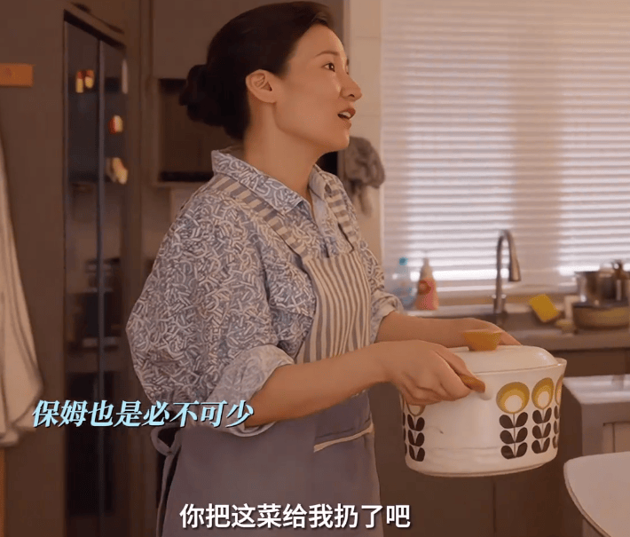 原创求求导演来趟凡间吧国产剧尽是家里存款260万现金的穷人了