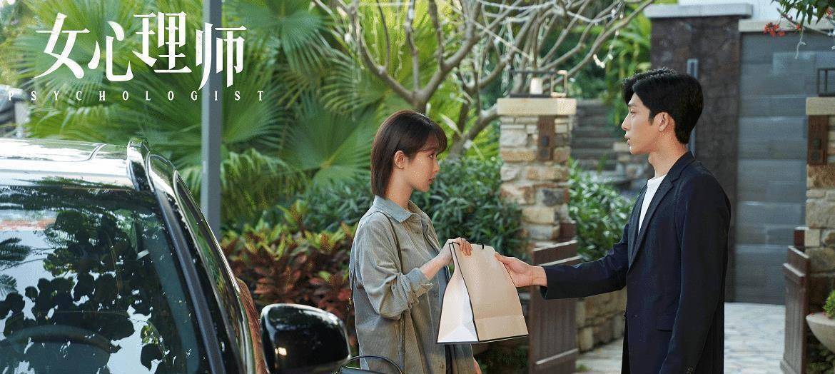 原创原创女心理师主角学生照曝光杨紫气质清纯井柏然令人惊艳