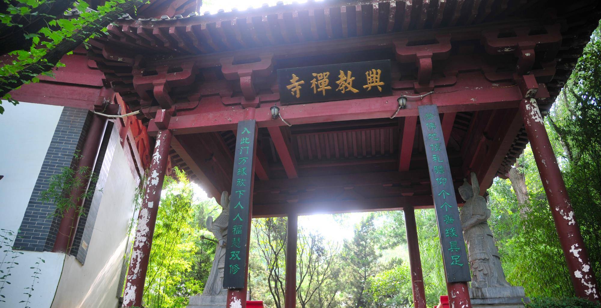 原创陕西这座寺庙距离西安约20公里是世界遗产而且门票还免费